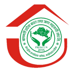 Bagmati Pradesh Bachat tatha Rin Sahakari Sangh